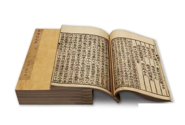 12生肖最佳婚姻配对表