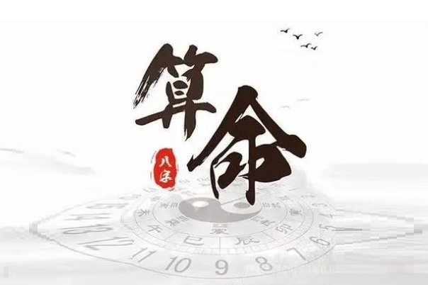 12星座今日运势查询_星座运势速览