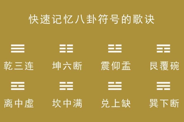 50多岁的梦见鱼是什么预兆_梦境中的鱼