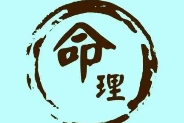 40多岁的女人梦见自己生孩子 预示什么_中年生子梦