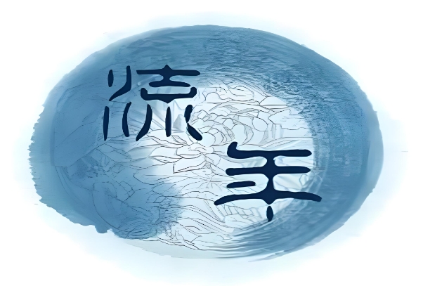 12个生肖怎么排列_生肖排列指南