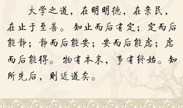 肚形尖、胃口大爱吃肉、胎心率低于140、胎动多且偏右、面色红润、皮肤光滑头发油亮、早孕反应少、尿色清亮、体重集中腹部、手掌干燥不变色、乳房变化不大、妊娠线直且深、脚不易水肿、胎位偏高、家族男丁多、喜欢吃咸食、孕妇眉宇间精神好
