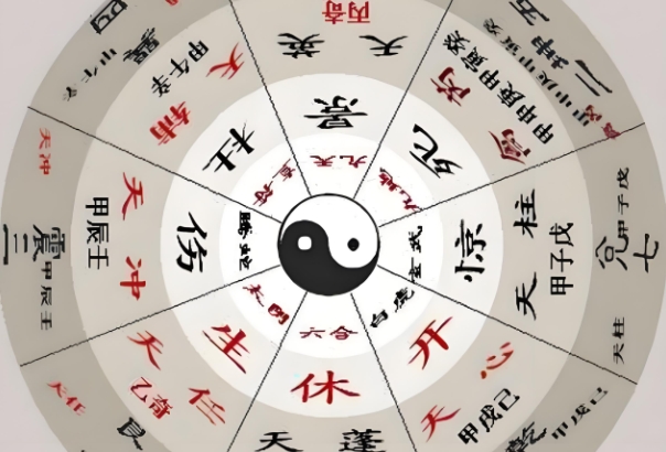 90年属什么生肖多少岁_属马36岁解读