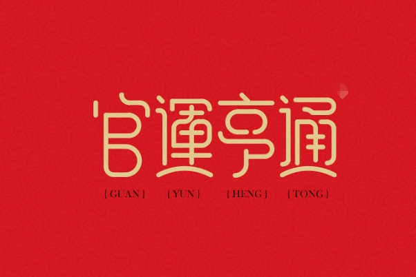 50岁女人梦见手机丢了图片