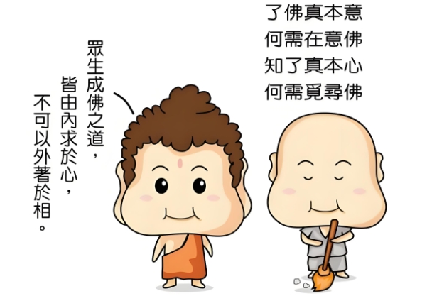 12生肖婚姻最佳配对表