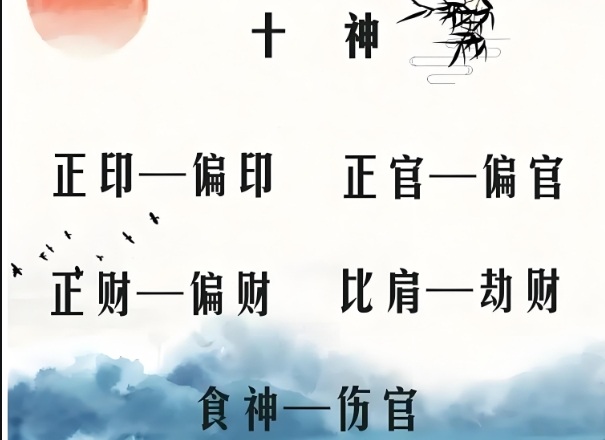 8个征兆说明你怀孕了图片