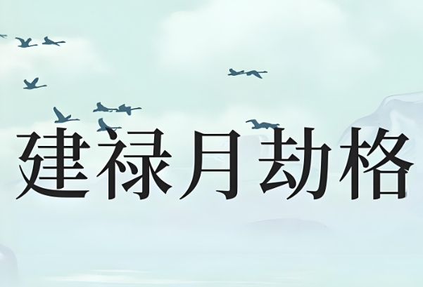 8个征兆说明你怀孕_早期自查指南