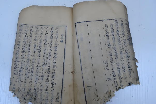 3次梦到同一个女孩_梦里三次相遇