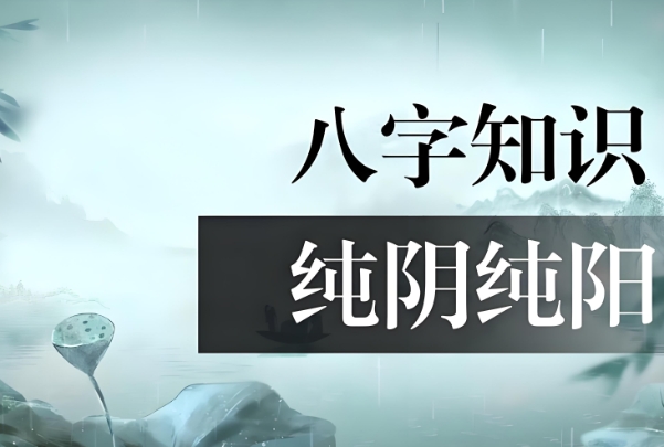 81年属鸡二次婚姻在几岁_81年鸡二婚岁数