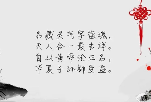 87年女兔后半生苦吗_后半生论