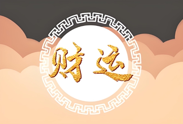 81年属鸡二次婚姻在几岁_81年鸡二婚岁数