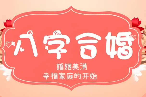 50岁到60岁梦到蛇是什么意思