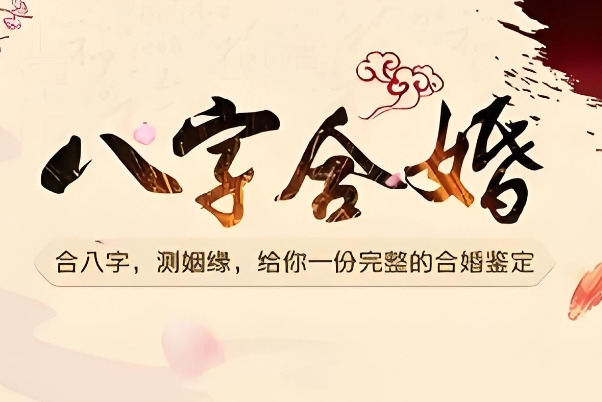 12生肖排列顺序表图片_鼠到猪顺序图