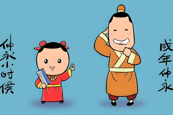 17岁睡觉梦到自己怀孕了