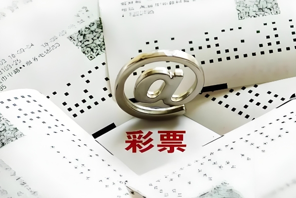 12生肖哪个属相最好