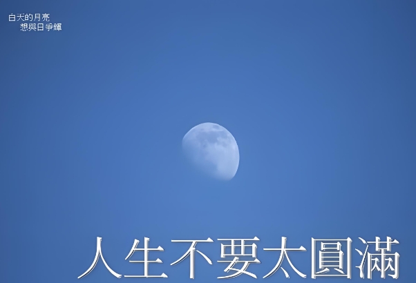 40多岁女人梦见蛇缠身_心理解析图片