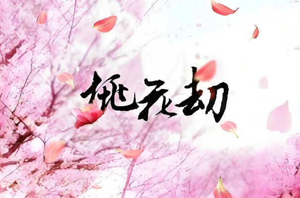 50岁女人梦见自己生孩子_中年新生