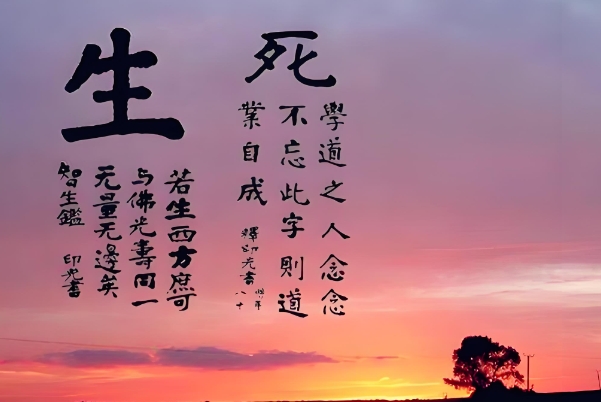 10个不吉利的梦境解析