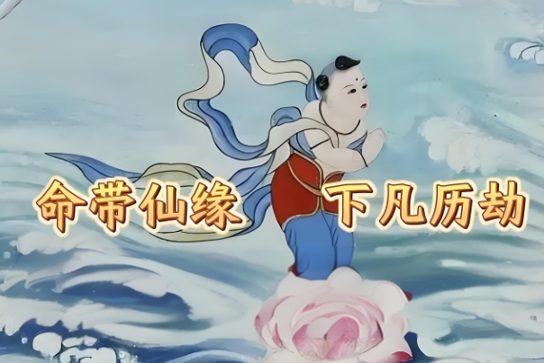 87年兔哪年转大运_87兔转大运