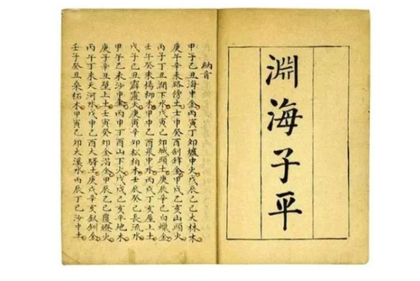 50岁到60岁梦到小孩_晚年梦见孩童