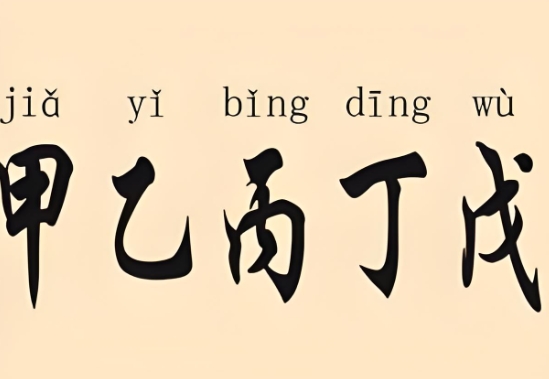 40多岁女人梦到蛇_中年蛇梦解图片