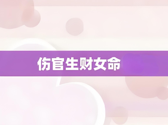 40岁的女人梦见自己怀孕了好吗_梦见怀孕好吗