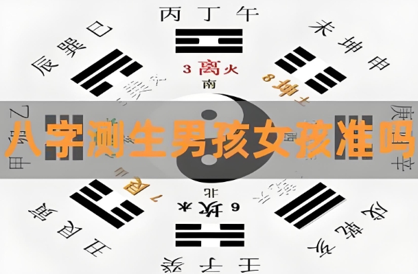 50左右梦见自己怀孕