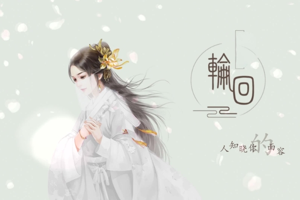 鼠牛虎兔龙蛇马羊猴鸡狗猪_属相序曲