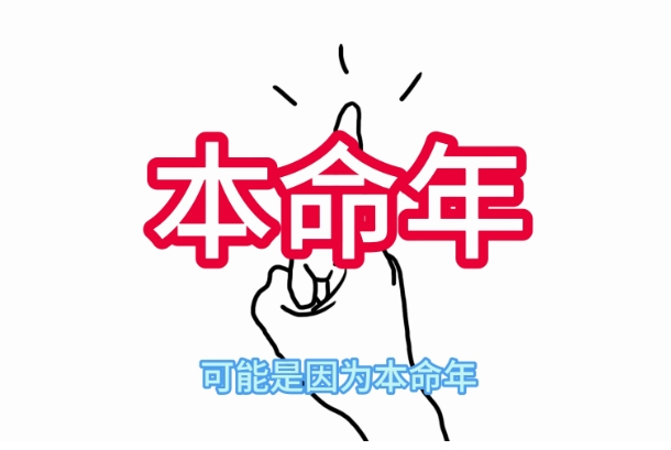 8个征兆说明你胎停了_早期识别指南