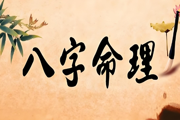 50多岁妇女梦见自己生孩子_重获新生