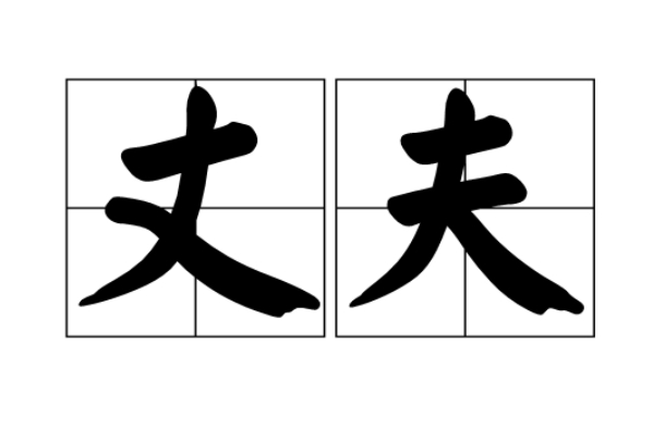 12生肖与年份对照表_快速查表图片
