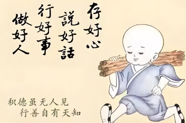 12生肖配对查询表