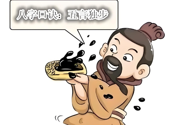 12生肖排序年龄表2023_生肖年龄一览