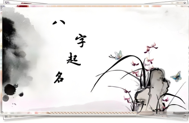 50岁的女人梦见蛇好不好