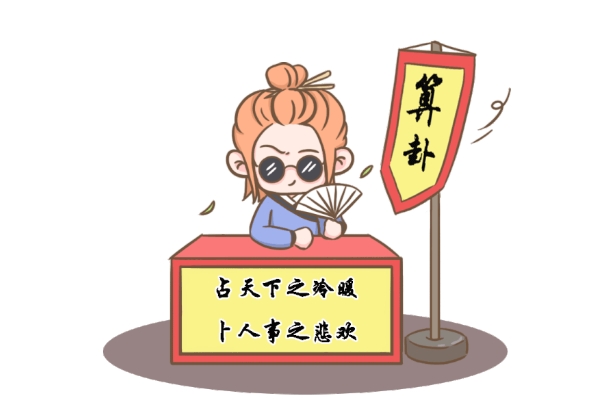 50岁女人梦见自己生孩子_中年新生