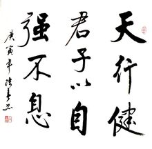 60年鼠今年每月运势如何_月运详解