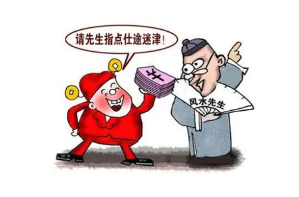 40岁女人梦见棺材买彩票6个号码_梦见棺材买彩票