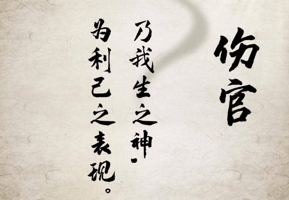 12个生肖年龄_年龄与性格解读