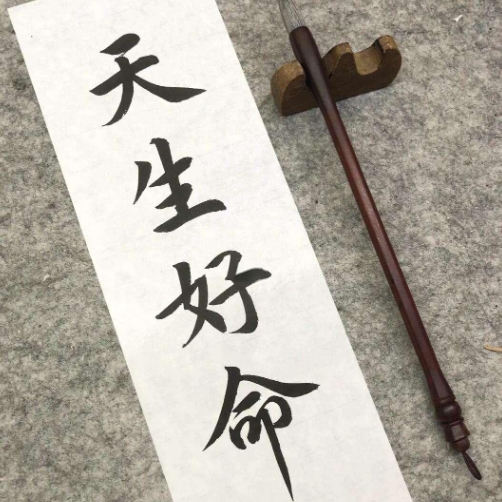 40岁女人梦见自己生孩子图片