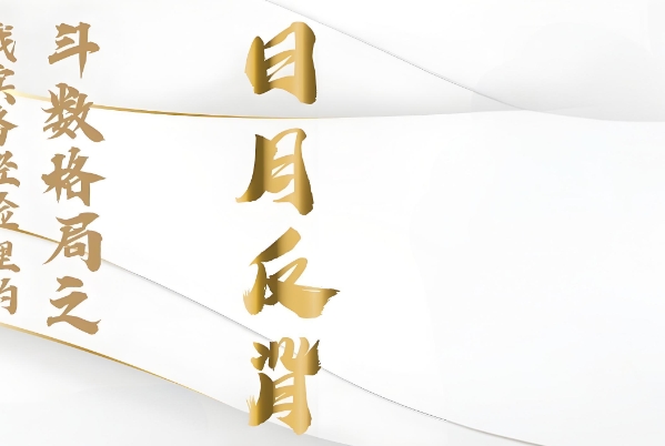 50岁女人梦见蛇预示着什么