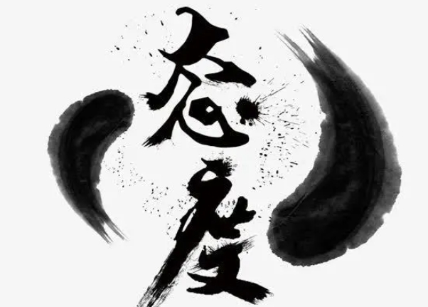 83年属猪39岁有一灾_运势解析