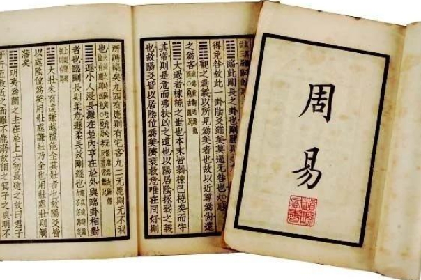 12星座专属项链