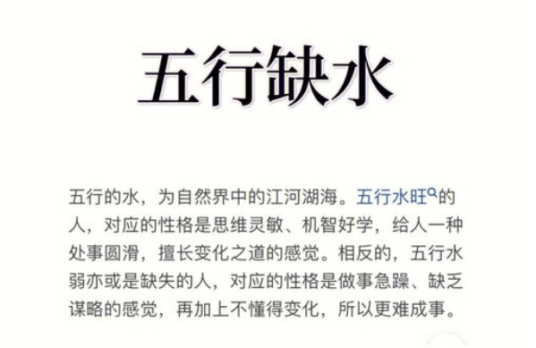 87年属兔36岁运势走向_兔年运势解析