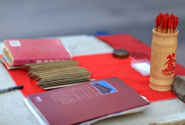 87属兔2024年有三喜_三喜临门