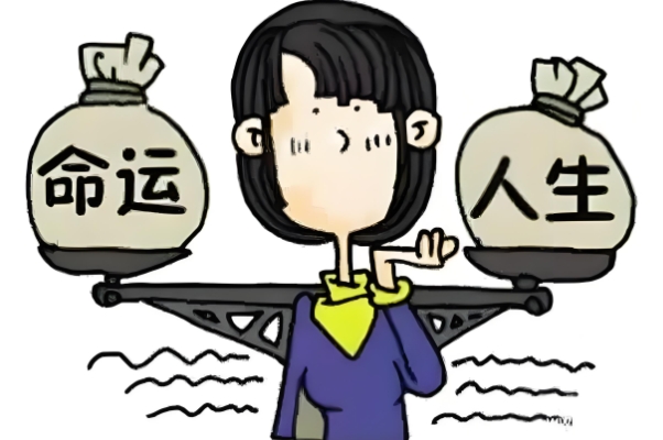 87属兔2024年有三喜_三喜临门