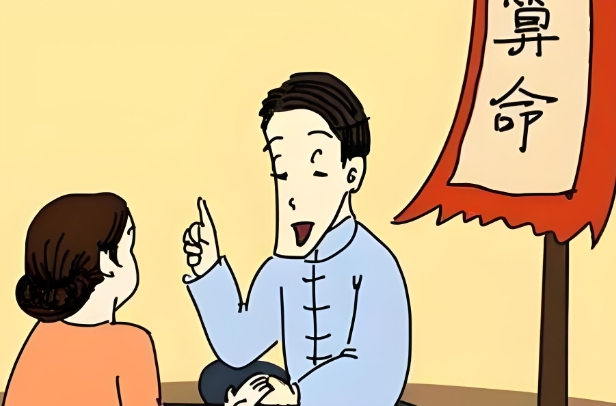 72年生肖属鼠的运程_鼠年运势全览