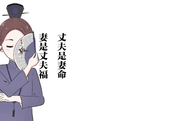 12属相排序表_生肖排行解读