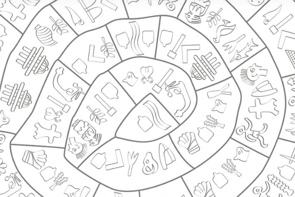 79年属羊42岁有个劫_命运转机解析图片