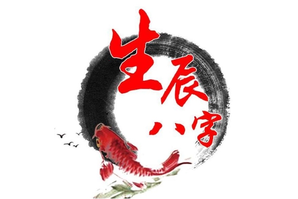 50岁到60岁梦到小孩_晚年梦见孩童